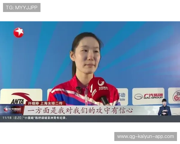 上海女排强攻火力全开,许晓婷调度盘活全队体系 上海女排强攻火力全开,许晓婷调度盘活全队体系