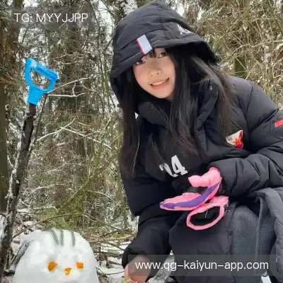 成鸣福